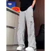 Pantalones de Cuadros Estilo Americano con Pliegues para Trabajo para Hombre, Pantalones de Verano Ligeros Transpirables Frescos de Seda de Hielo, Pantalones Casuales Sueltos con Caída