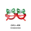 Nuevas gafas decorativas navideñas, juguetes para niños y adultos, artículos de regalo, gafas creativas con astas de Papá Noel y muñeco de nieve.