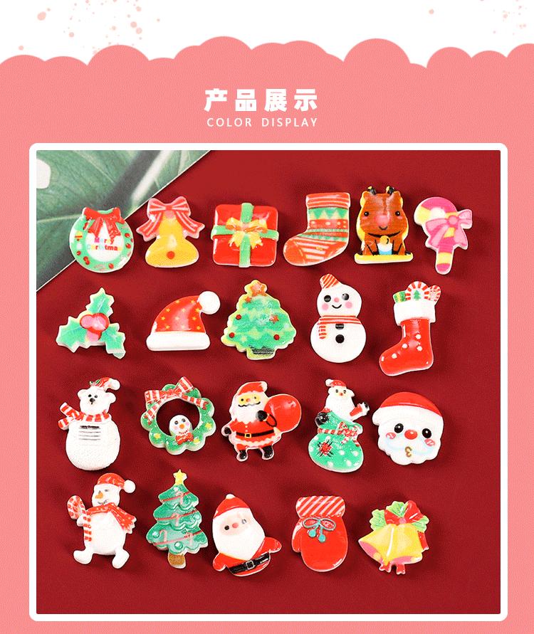 最终版详情页-恢复的_11.gif