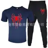 2025 Novo Conjunto Casual Esportivo Masculino de Duas Peças: Camiseta de Manga Curta e Calça, Verão, Gola Redonda, Cor Lisa, Estampado
