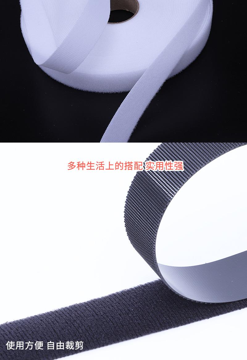 婴儿魔术贴详情2_07