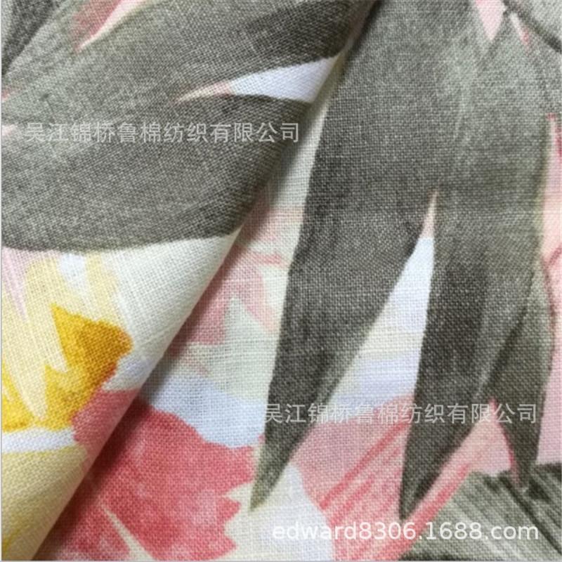竹节仿麻亚麻布印花31.JPG