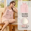 Pijama de Chaleco de Algodón Puro Estilo Nuevo de Verano con Almohadillas en el Pecho para Mujer, Conjunto de Dos Piezas Dulce y Lindo de Ropa para el Hogar de Niñas con Dibujos Animados