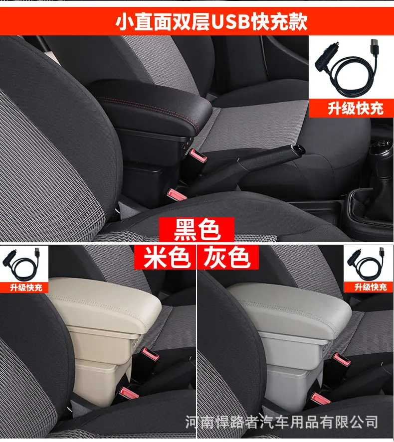详情_02_08.jpg