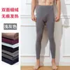 Calças térmicas corta-vento masculinas com forro de fleece, espessadas, sem costura, calças compridas de lã, calças de veludo, roupa íntima quente para a parte de baixo