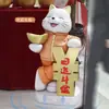Decoración de Entrada Gato de la Suerte Regalo para Amigos, Regalo de Inauguración, Adorno para Generar Dinero para Recepción de Empresa, Decoración Gato de la Fortuna