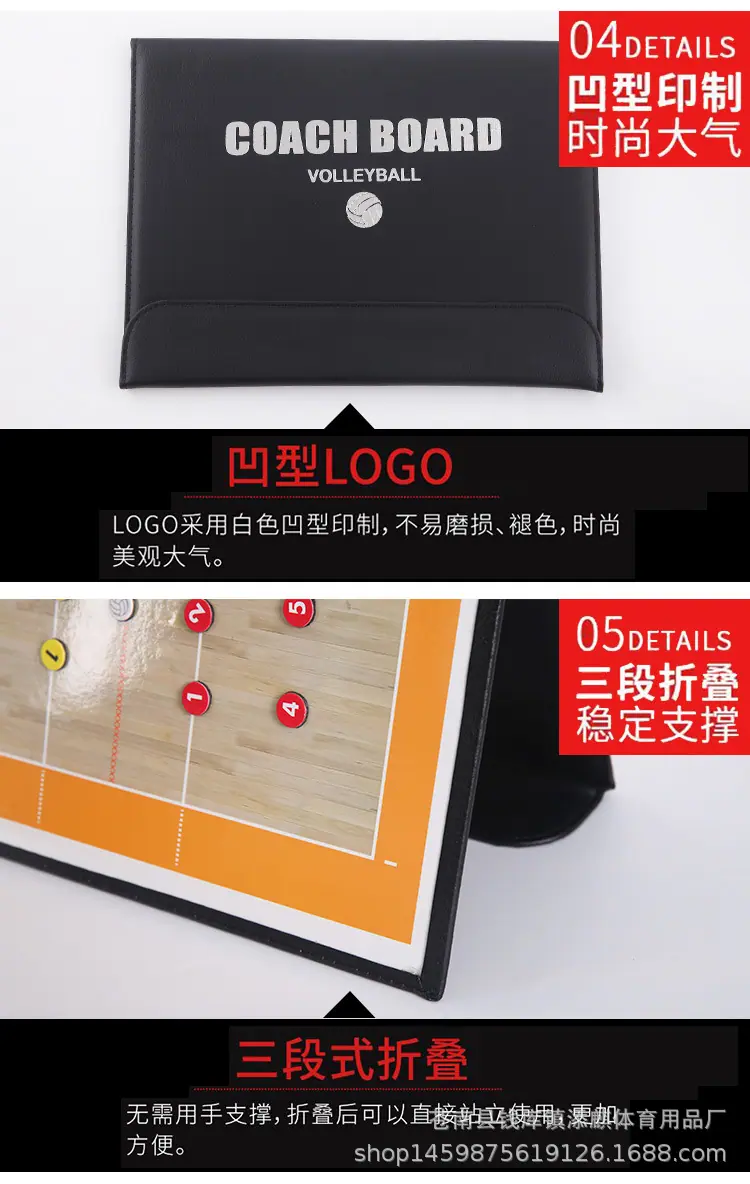 篮球2_13.jpg
