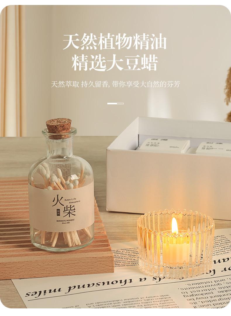 详情页_06