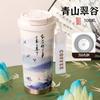 Taza de café con revestimiento cerámico de lirio de los valles Guofeng de doble pared, taza termo de acero inoxidable 316 con cuerda para colgar, venta al por mayor