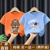 Camiseta Masculina Manga Curta 2026 Nova Popular Moda Verão Fresca Algodão Puro Meia Manga Roupa Infantil Top Camiseta Algodão Puro