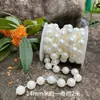 Cadena de Cuentas de Perlas para Bodas de 4-14 mm Cadena DIY Decoración de Escena de Boda Cortina de Perlas Atrezzo para Diseño de Escena