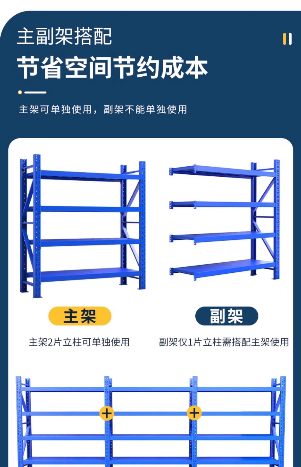 详情图片_23.jpg