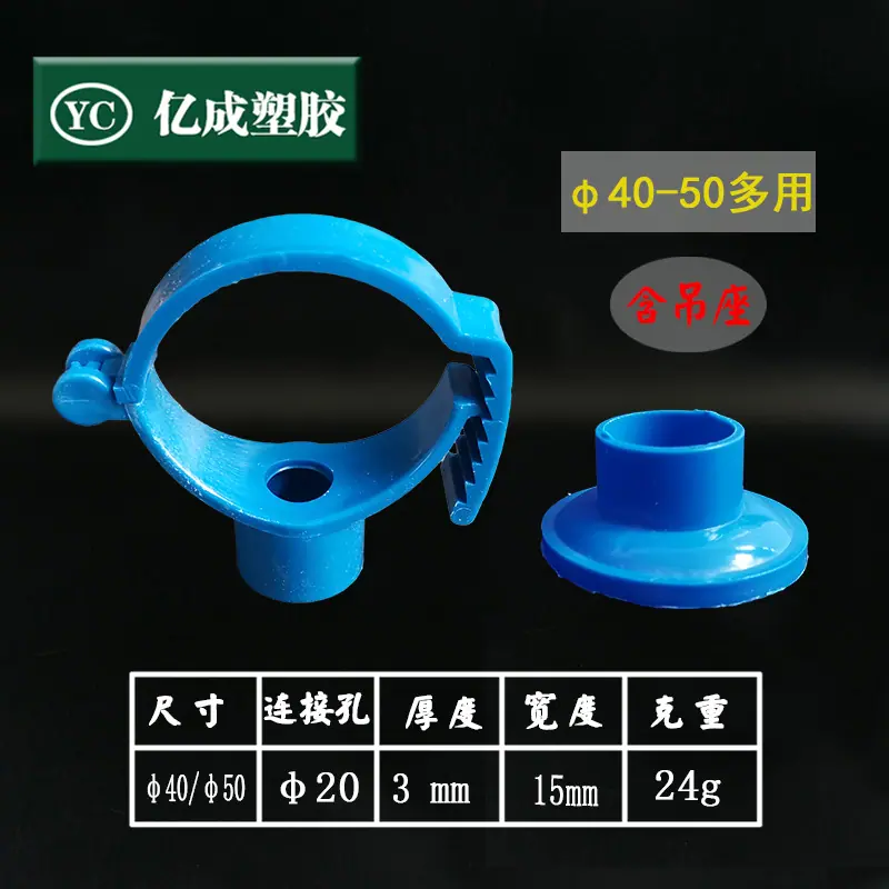 40-50多用蓝.jpg