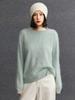 Suéter de Cashmere 100% Puro Feminino Gola Redonda Escovado Moda Solto Casual Elegante Outono e Inverno Novo Estilo Old Money