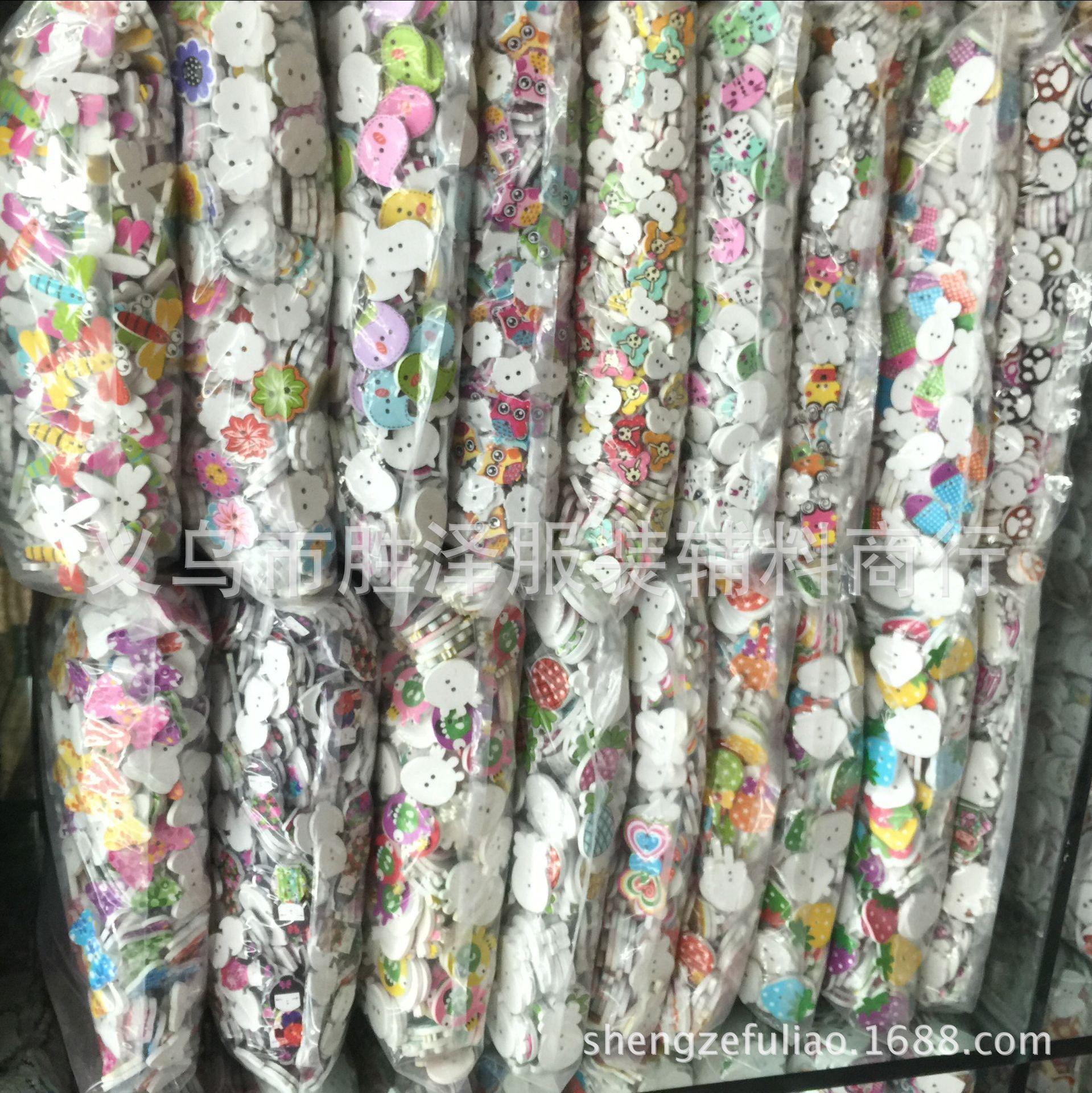 F2461149A581D7BD57C31CF49AB0D0