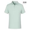 215g 40 Piezas Lando Algodón Cuello Camisero Manga Corta Camisa Polo Personalizada Ropa de Trabajo para Equipo Corporativo Empleado Logo Personalizado