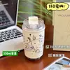 Caneca Térmica Casal Desenho Animado Aço Inoxidável Alta Aparência com Infusor de Chá Simples Conveniente Logo Presente Copo de Água