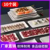 Plato rectangular de melamina estilo nórdico Xiangyuanmei, plato especial para olla caliente, plato de porcelana anti-caídas para restaurante comercial