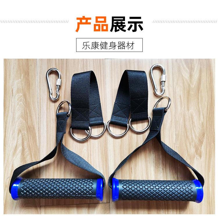 拉力绳配件