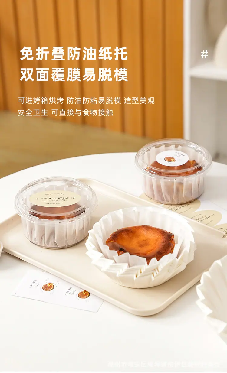 详情页_06.jpg