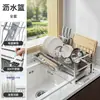 Estante escurridor de acero inoxidable 304 al por mayor, estante de almacenamiento de cocina, escurreplatos multifuncional, estante de almacenamiento para tazones y platos en la encimera de la cocina