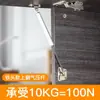 Varilla de Soporte, Elevación Hidráulica para Puerta Abatible, Amortiguador de Gas, Varilla de Elevación a Gas para Gabinete de Pared, Amortiguador de Gas para Tatami, Soporte de Elevación Hidráulica