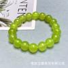Fabricantes atacado Pulseira de jade malaia pulseira de jade de rocha de quartzo contas redondas moda flores flutuantes cor jade círculo único fileira de mão