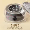 Hilo de algodón retorcido a mano estilo Tíbet con detalles dorados, cordón no elástico para manualidades y abalorios, directo del fabricante