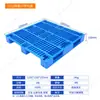 Pallet de plástico Sichuan de rejilla engrosada puede ser de tubo de acero incorporado, para montacargas, tarjeta, estante de almacenamiento, pallet logístico