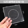 Pinças Especiais para Arte com Contas, Canetas de Ponta Aguçada e Curva de Alta Precisão para Arte com Contas, Canetas Agulha para Contas de 2,6mm, Placa para Contas, Conjunto de Ferramentas que Economiza Mão de Obra