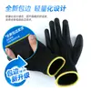 Luvas de Palma Revestidas com PU Preto Luvas de Proteção para Trabalho Anti-Estáticas Revestidas para Fábrica Digital Sem Poeira Luvas de Proteção de Palma Revestidas Preto e Cinza