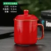 Tazas de Té Cerámicas para Hotel al por Mayor con Tapa, Vasos para Conferencias con Borde Dorado, Vasos Blancos para Beber en la Oficina, Vasos para Recepción de Negocios