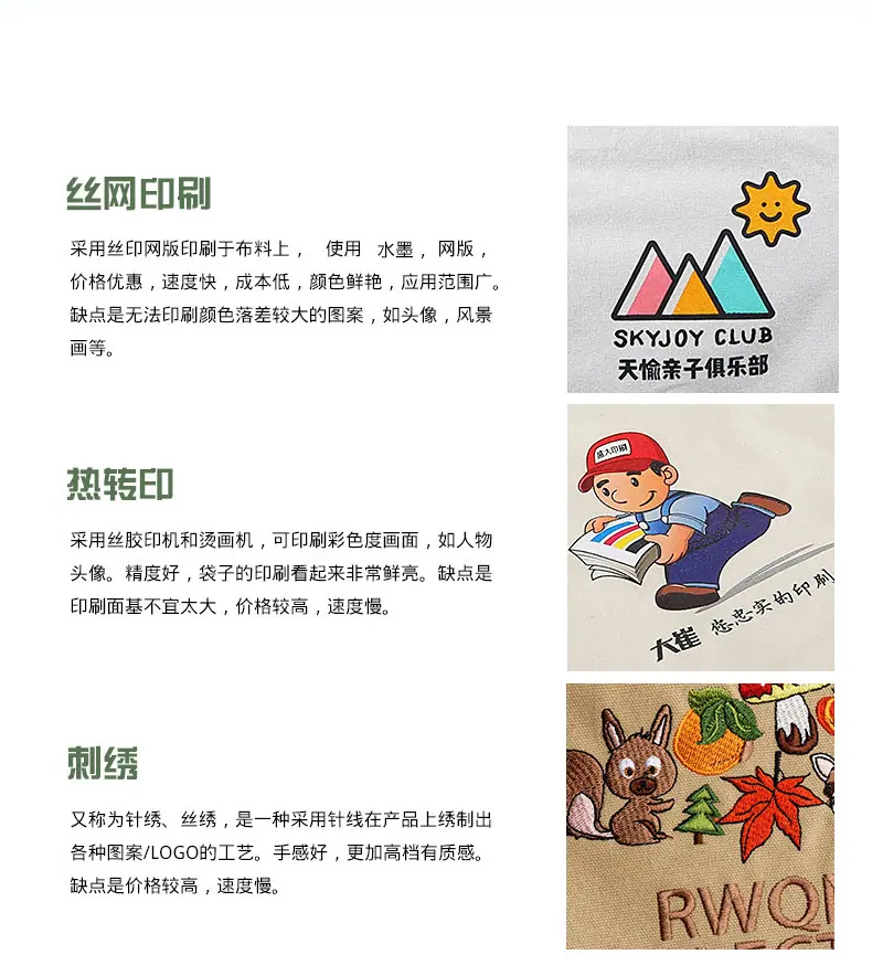 甲邦修复后1
