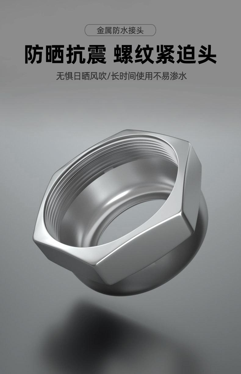 详情页_10