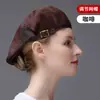 Gorro de Trabajo de Chef, Sombrero de Hongo de Algodón a Prueba de Polvo y Aceite para Catering y Cocinas de Restaurante, Unisex, Algodón Poliéster