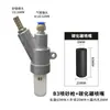 Cabezal de pistola de chorro de arena roscado removedor de óxido, boquilla de carburo de boro, varios modelos de accesorios resistentes al desgaste para máquinas de chorro de arena tipo cabina manuales y automáticas