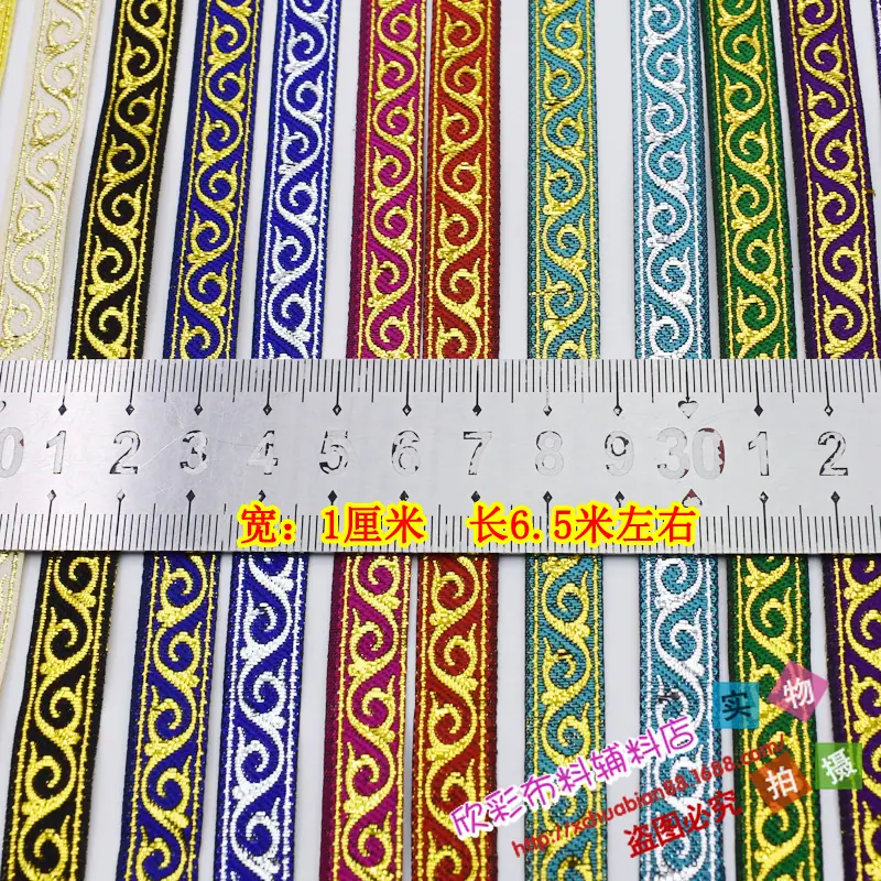 1公分扁金107号1.JPG