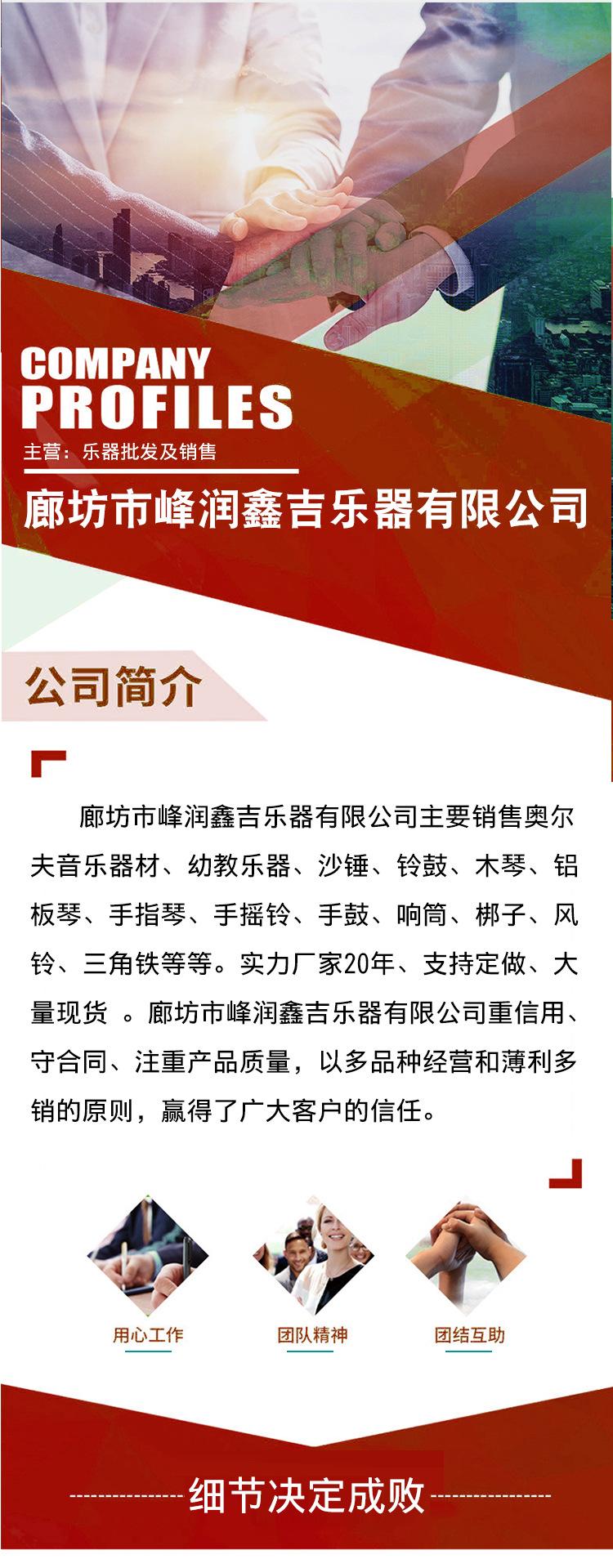 详0情_04.jpg