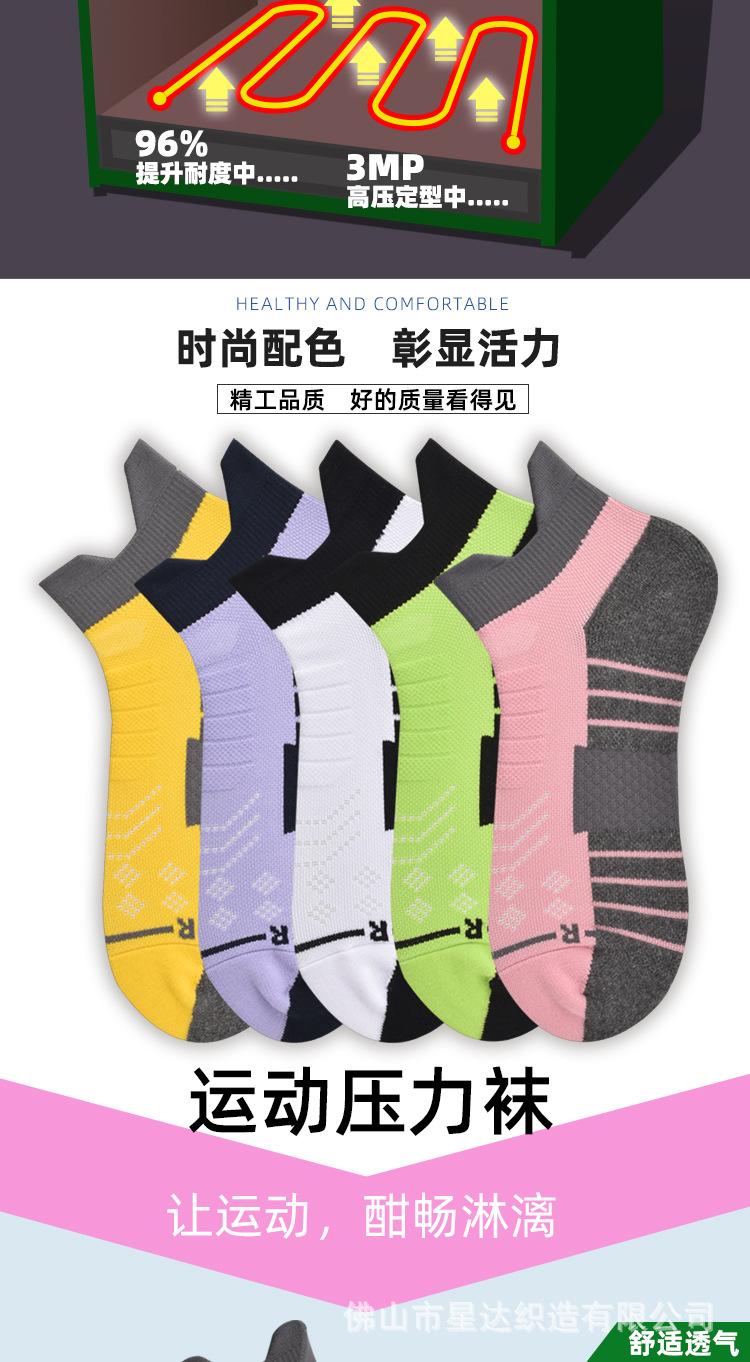 详情页_05.jpg