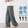 Pantalones de Pierna Recta de Seda Helada para Hombre de Verano, Corte Holgado, Pierna Ancha, Alta Calidad, Estilo Fresco y Deportivo
