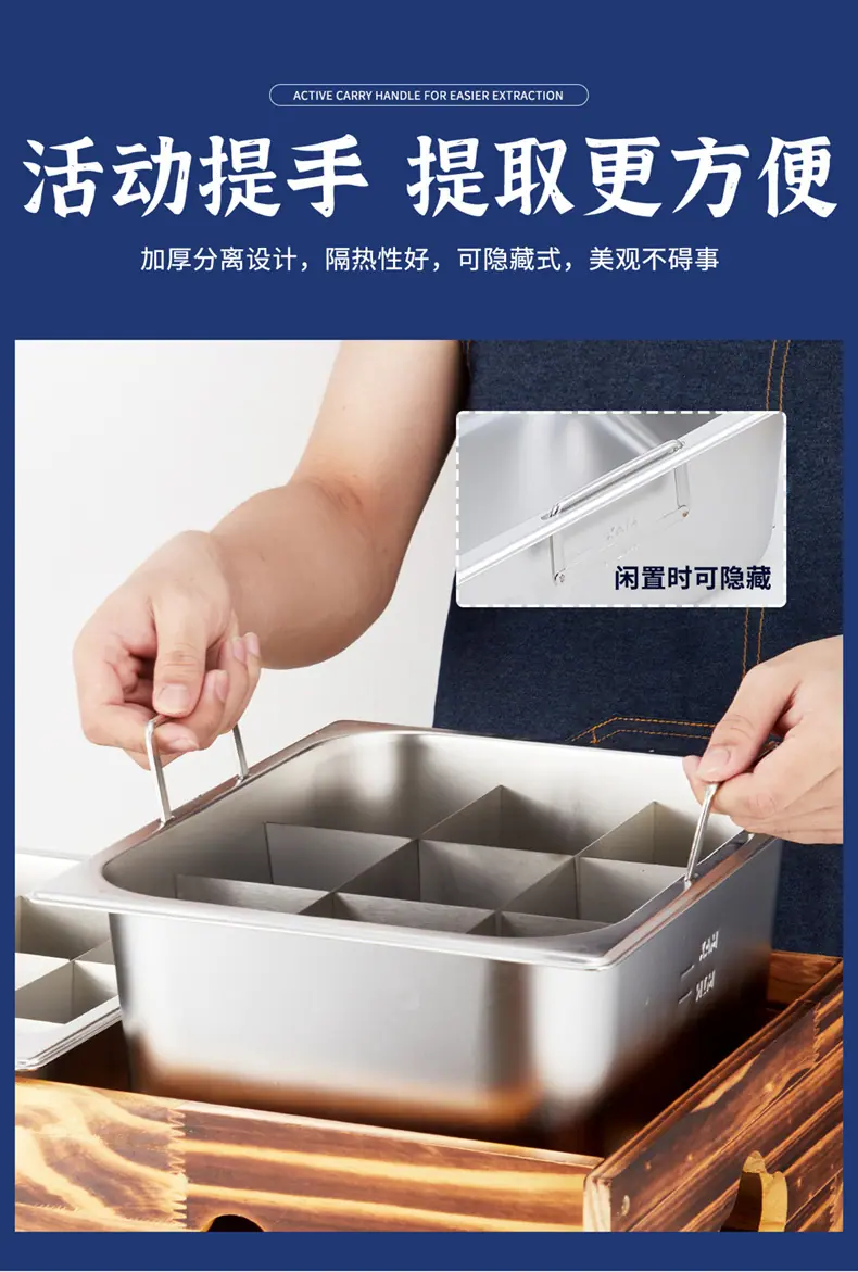 详情图片_8