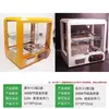 Gabinete Calefactor de Temperatura Constante Comercial Kouxi Caja Calentadora y de Aislamiento de Alimentos Vitrina de Exhibición de Tartaletas de Huevo de Escritorio Vitrina de Exhibición de Hamburguesas y Churros