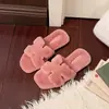 Nuevas y cómodas zapatillas peludas estilo coreano de suela plana 2026 para mujer, adecuadas para usar en exteriores, zapatillas de algodón de una sola tira para otoño e invierno, zapatillas cálidas