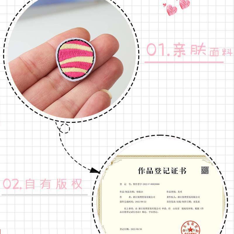 详情2.jpg
