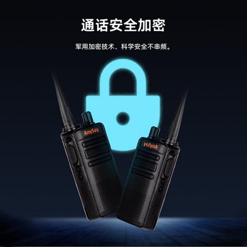 微信截图_20240629171508.png
