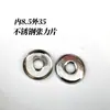 Hilo textil M6 rueda guía de agujero redondo anillo de tensión tensor resorte de alambre guía de hilo prensatelas guía de hilo clip para hilo anti-salto de hilo