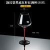 Venta al por mayor de fábrica Copa de vino tinto Copa de cristal con logotipo personalizado Copa de champán para el hogar Copa de vino Copa de barriga grande