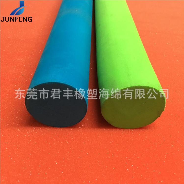 图片20190320143156.jpg