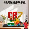 Caja de Exhibición de Momento de Gol Clásico de Cristiano Ronaldo Modelo de Bloques de Construcción Integrado 43012 Caja con Cubierta Transparente Acrílica a Prueba de Polvo