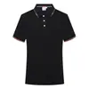 Camisa Polo de Solapa de Negocios Fresca y Transpirable Absorbe la Humedad Secado Rápido Resistente al Desgaste Unisex Construcción de Equipos Publicidad Ropa de Trabajo Personalización